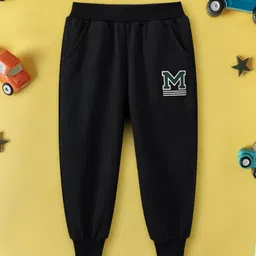INCLUD Boys Printed Relaxed-Fit Joggers-picture-14