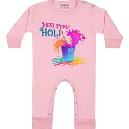 Arvesa Meri Pehli Holi Printed Bodysuit-picture-41