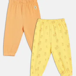 MINI KLUB Boys Printed Joggers Trousers-image-88