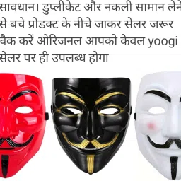 yoa,,,,3 multicolor vendetta mask pack Party Mask-15
