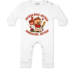 arvesa Jeetega Bhai Jeetega Bangalore Jeetega Printed Baby Rompers-picture-21