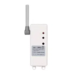 Yale YRM 20 AMC Transmitter Module for Video Door Phone-19