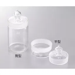 AS ONE Weighing Bottle 61 ml, 6-743-10-image-82