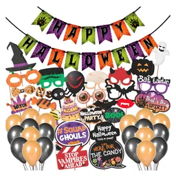 Wobbox Halloween Props Halloween Banner Halloween Decorations Items MultiColor -Pack Of 48-picture-31