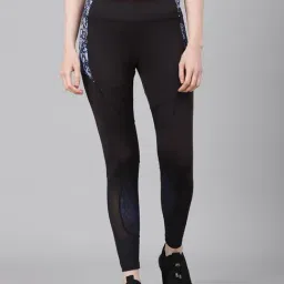 ALCIS Black Printed Tights-image-81