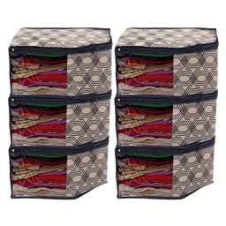 Kuber Industries Non-Woven Honeycomb Print Foldable Blouse CoverClothes Organizer For Home & Traveling With Front Window Extra Large Pack of 6,Cream,-15