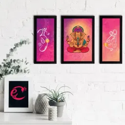 eCraftIndia Set of 3 Lord Ganesha Satin Matt Texture UV Art Painting-11