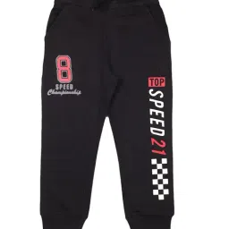 Plum Tree Kids Black Printed Joggers-image-48