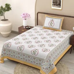 Myntra Elegant Homes White Floral 300 TC Cotton Single Bedsheet Set-1.52 m x 2.28 m-image-48