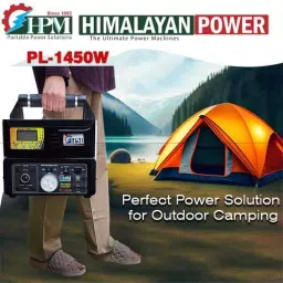 HPM 1000 VA Rated Power Portable Invertor Generator In-Build Lithium Ion Phosphate LiFePo4 100 Ah, PL-1450W image 4