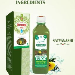 Axiom Set Of 2 Satyanashi Juice - 500ml Each image 2