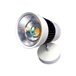 Impression Lights 16W Led Spot Cob Light Circular White (Pack of 1)-image-98
