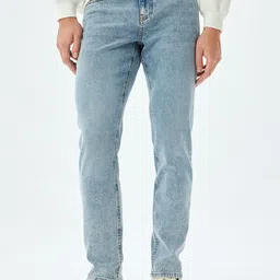 Koton Men Slim Fit Regular Trousers-image-32