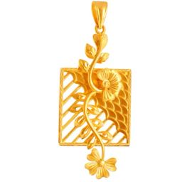 P.C. Chandra Jewellers 22 kt Gold Pendant-image-64