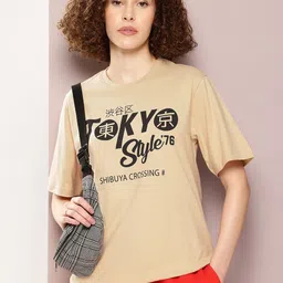 DILLINGER Women Typography Printed Pure Cotton Oversized T-shirt-image-85