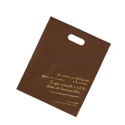 AS ONE Bright Bag Polyethylene Hard Type Single-Sided Printing Brown, 61-301-15-1 (Pack of 100)-image-35