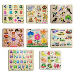 Mingkids Kids Education Knob and Peg Puzzles Set of 8 Multicolour - 85 pieces-12