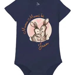 Zeezeezoo Short Sleeves Family Theme Mama Mami Ki Jaan Baby Printed Onesie - Navy Blue-picture-11