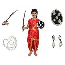Kaku Fancy Dresses Laxmi Bai National Hero Freedom Fighter  Republic Day & Independence Day Theme Costume Set - Red-image-24