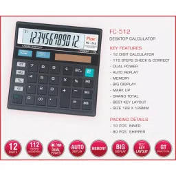 Flair 12 Digit Desktop Calculator FC-512 with Dual Power Battery or Solar image 5