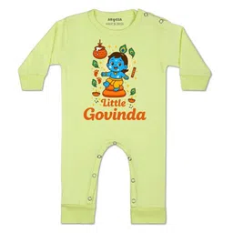 Arvesa Kids-Unisex Yellow Cotton Rompers-picture-35