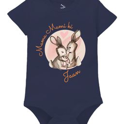Zeezeezoo Short Sleeves Family Theme Mama Mami Ki Jaan Baby Printed Onesie - Navy Blue-image-48