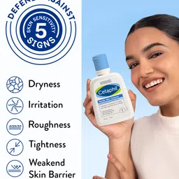 Cetaphil Gentle Skin Cleanser - 125 ml image 4