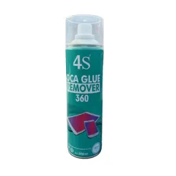 4S Glue Remover 550 ml Can Multicolor Gloss Finish Aerosol Interior/Exterior Use, (Pack of 24 Pcs)-picture-11