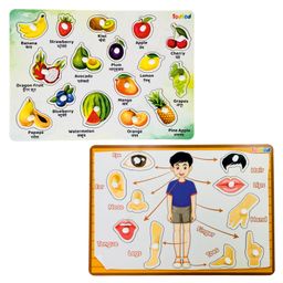 TodFod Wooden Fruit  & Body parts Puzzle 2 Pieces - Multicolour-15