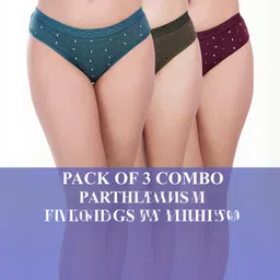 FiveFlag Mid-Rise Cotton Blend Briefs-picture-20
