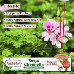 Hari darshan Set Of 2 Neem & Citronella Mosquito Repellent 240 Incense Sticks image 4