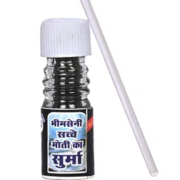 Bhimseni Karyalay Set Of 4 Sachhe Moti & Neem Surma With Triphala Bhasm- 1.5 g Each image 3