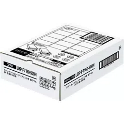 Kokuyo 38.1x63.5 mm A4 Paper Labels for Laser Printer & Copier Printer, LBP-F7160-500N (Bag of 500 Pcs)-image-59