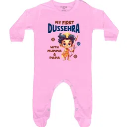 FFLIRTYGO Unisex Kids Printed Sleepsuit-picture-26