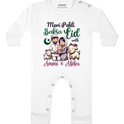 Arvesa Meri Pehli Bakra Eid With Ammi & Abbu Printed Bodysuit-49