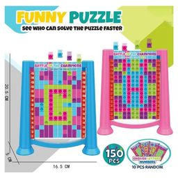 Happy Hues 3D Tetris Puzzle Brain Teasers with Transparent Frame | 3D Pluzzle Game for Kids- Fun Games- 150 Pcs- Random Colour image 3