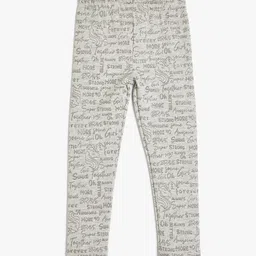 Koton Girls Knitted Ankle-Length Leggings-image-25
