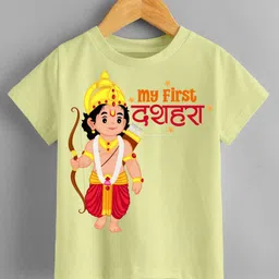 KNITROOT Dussehra Theme Half Sleeves My First Dussehra Text Printed Tshirt - Yellow-picture-14
