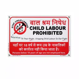 Sunsigns 12x17  Inch Red, Black, White Acrylonitrile Butadiene Styrene No Child Labour Signage Board-picture-35