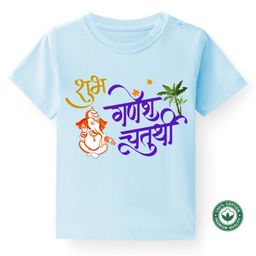 BLUSHES Ganesha Theme 100% Cotton Half Sleeve Ganesh Chaturthi Printed Tee-Powder Blue-image-75