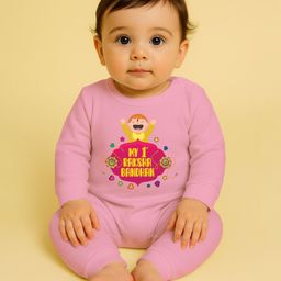 The Peppy Tend 100% Cotton Knit Rakshabandhan Theme Full Sleeves My 1st Rakshabandhan Text Printed Romper - Pink-image-63