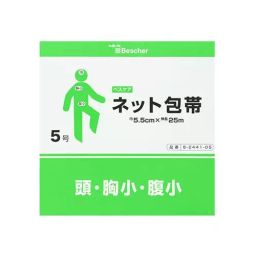 AS ONE Bethcare Net Bandage No.5 Length 25 m Latex Covering Yarn & Polyester, 8-2441-05-13