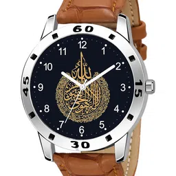 Gopal Shopcart Unisex Printed Dial & Leather Textured Straps Analogue Watch-picture-9