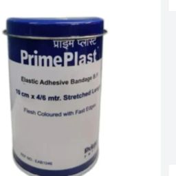 Interactive dressings Medical Dressing-47