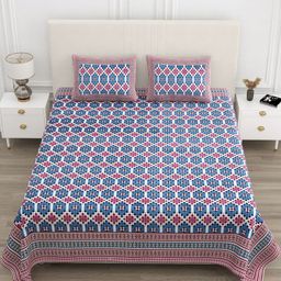 TrueYarns White & Pink Ethnic Motifs 210 TC King Bedsheet with 2 Pillow Covers-image-80