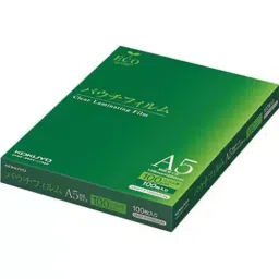Kokuyo 158x220 mm 100 μm R-PET Clear Pouch Film, MSP-F158220N (Bag of 100 Sheets)-image-25