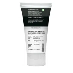 riffway Set Of 2 Charcoal Face Wash For Oil Control & Acne Defense - 200 ml Each image 2