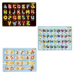 TodFod Wooden 4 in 1 English Alphabets & Gujarati Alphabets & 3 in 1 English Numbers Puzzle 3 Pieces - Multicolour-10