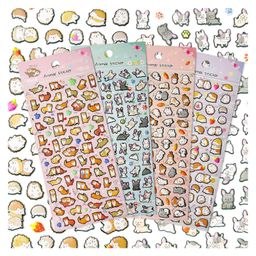 FunBlast 3D Animal Theme Kawaii Stickers Set 4 Sheets Multicolor-image-39