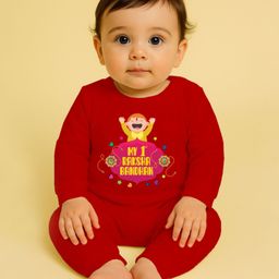 The Peppy Tend 100% Cotton Knit Rakshabandhan Theme Full Sleeves My 1st Rakshabandhan Text Printed Romper - Red-image-67